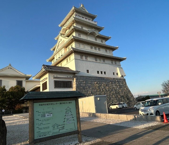 Toyoda Castle, Japan